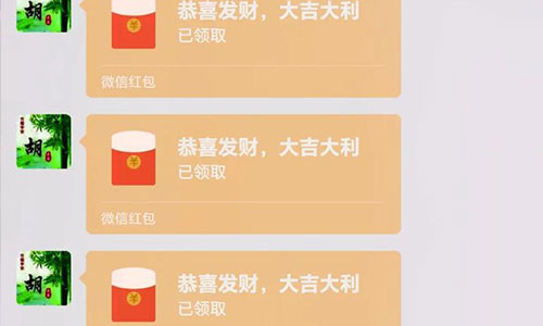 上海品茶骗局案例，微信红包转账截图显示受害人付款过程