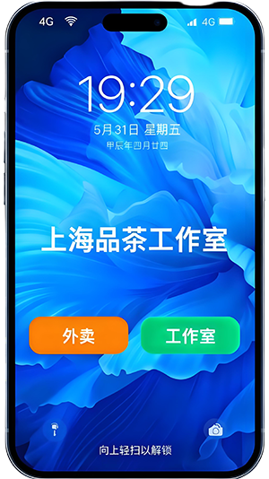 新手十问十答：第一次准备清单