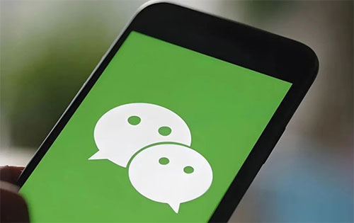 如果微信添加异常请添加与你号